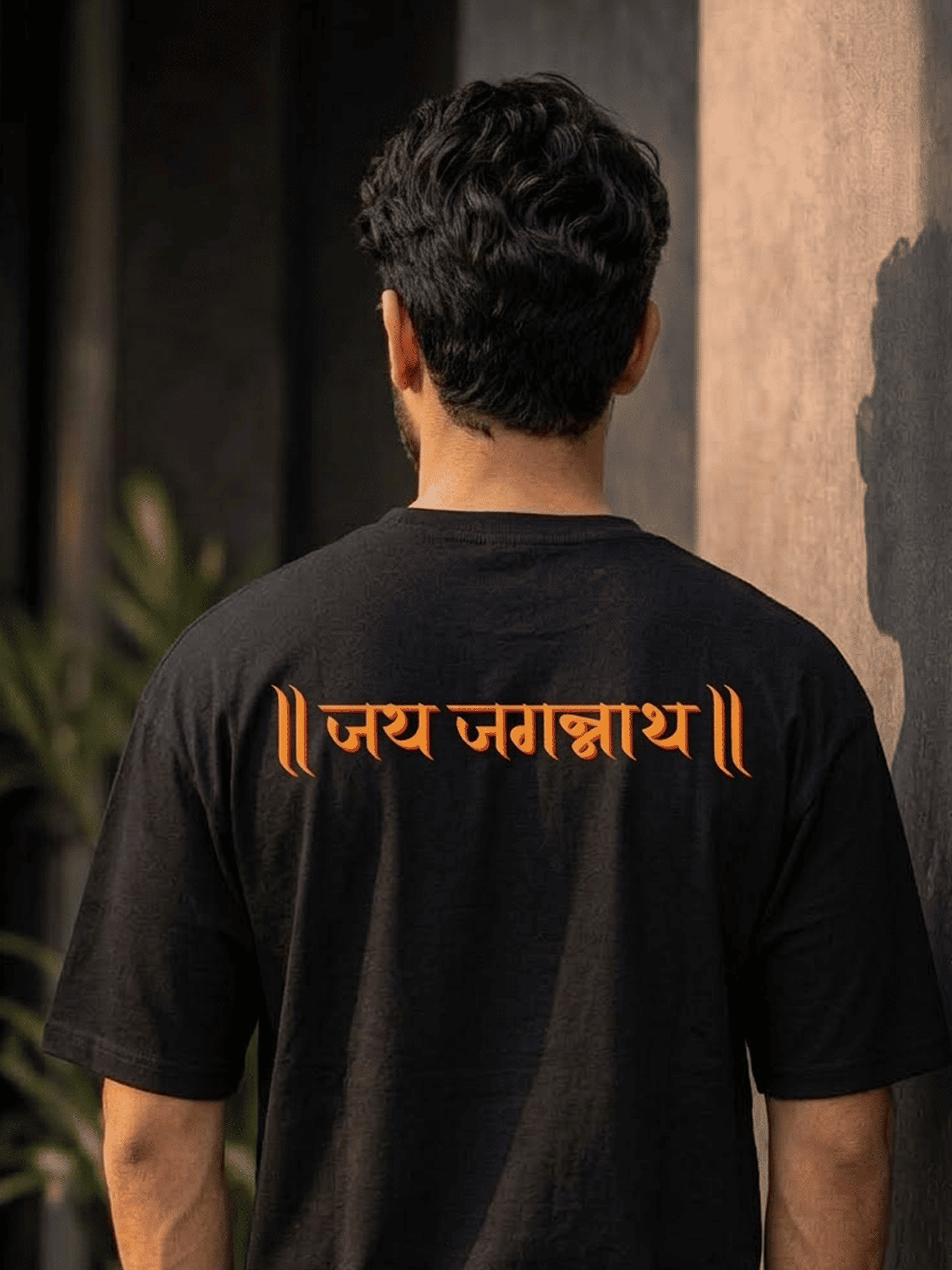 Trinity of Puri Heavyweight Graphic Oversized Tee