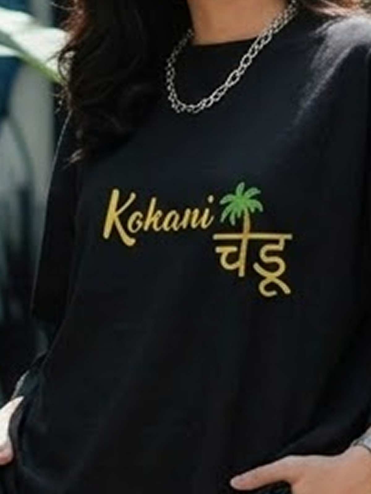"Kokani चडू" Coastal Culture Oversized Heavyweight Tee