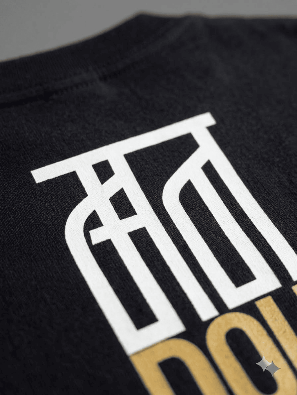 The "Great Week" Dual-Lingo Oversized Tee