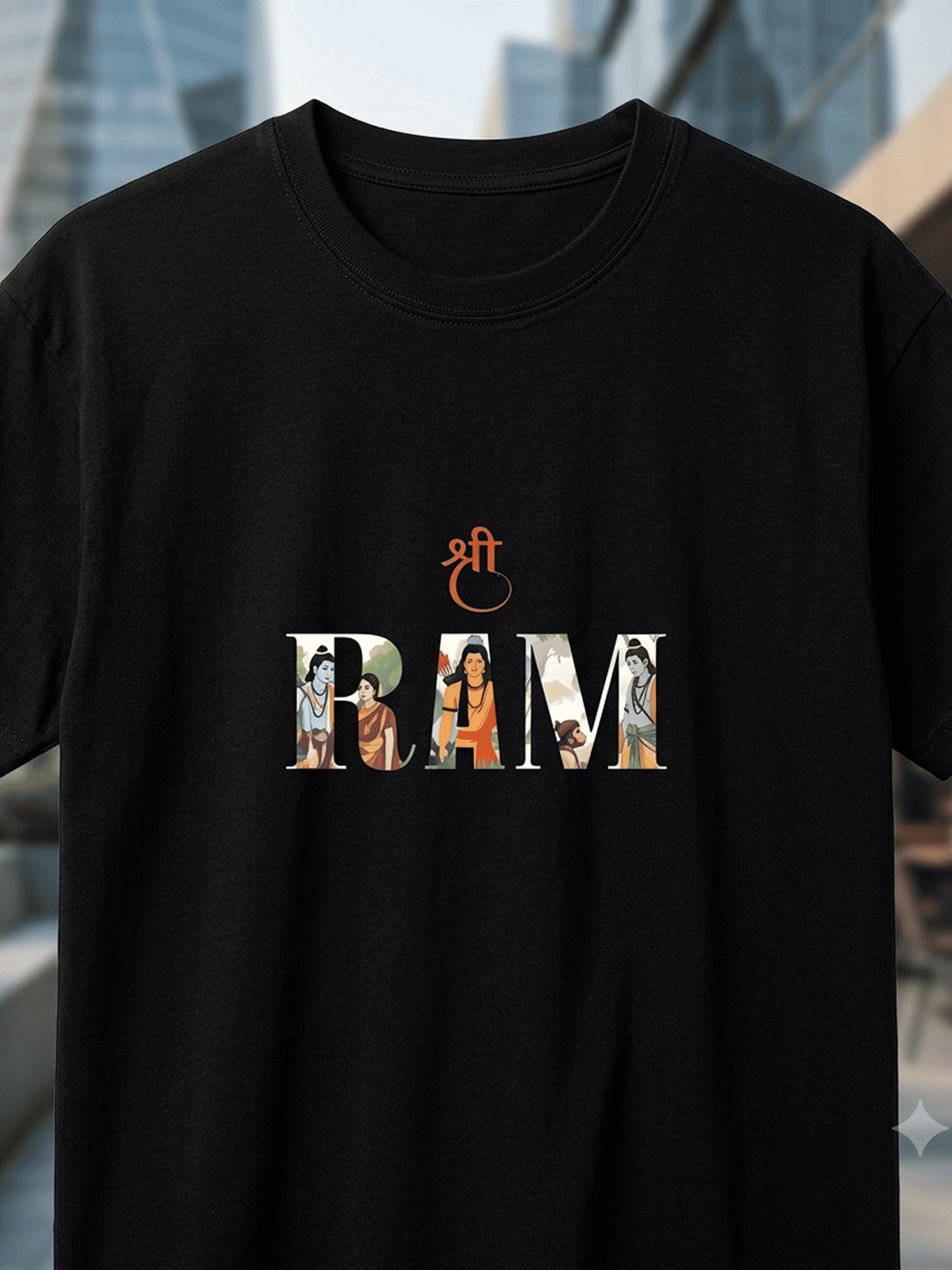 Divine Legacy: The "RAM" Graphic T-Shirt