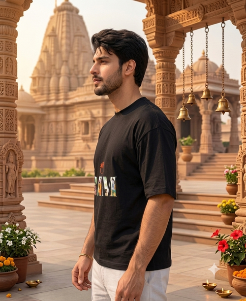 Divine Legacy: The "RAM" Graphic T-Shirt
