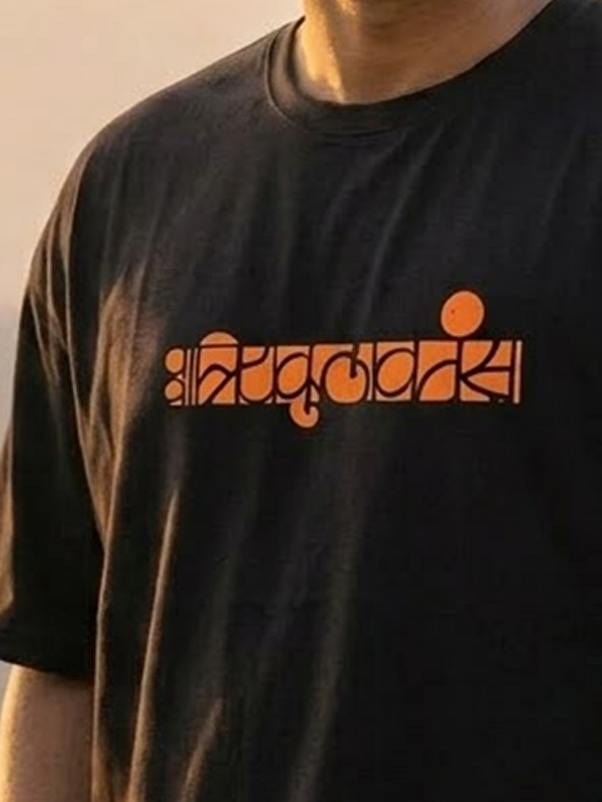 "Kshatriyakulavatans" Heritage Typography Oversized Heavyweight Tee